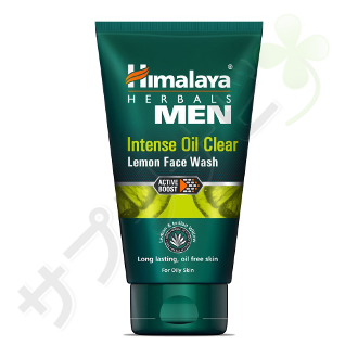 ヒマラヤ インテンスオイルクリアレモンフェイスウォッシュ フォーメン|HIMALAYA INTENSE OIL CLEAR LEMON FACE WASH FOR MENS 100ml